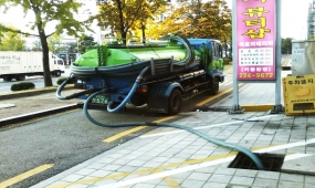 작업하는모습