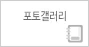 회사소개