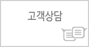회사소개
