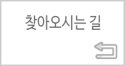 회사소개